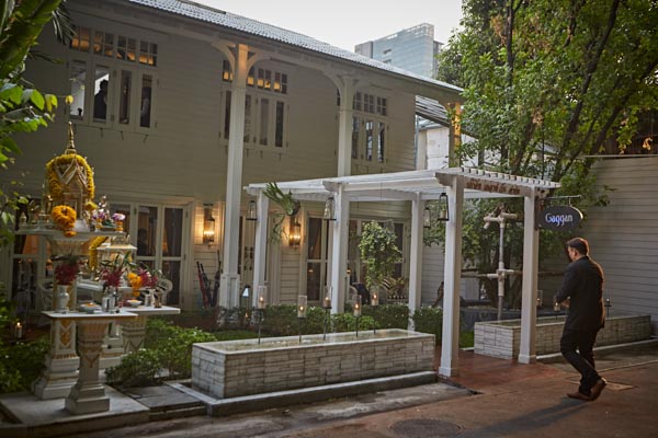 Gaggan Bangkok list top 20 best Restaurants world Gaggan Bangkok Restaurant